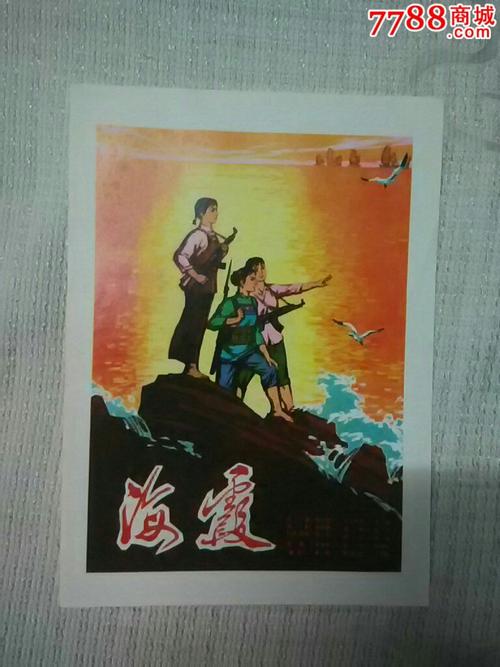 北卡罗来纳大学教堂山分校Scienceandtechnologydiploma