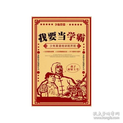 不动产权证是谁的名,房产就是谁的吗?